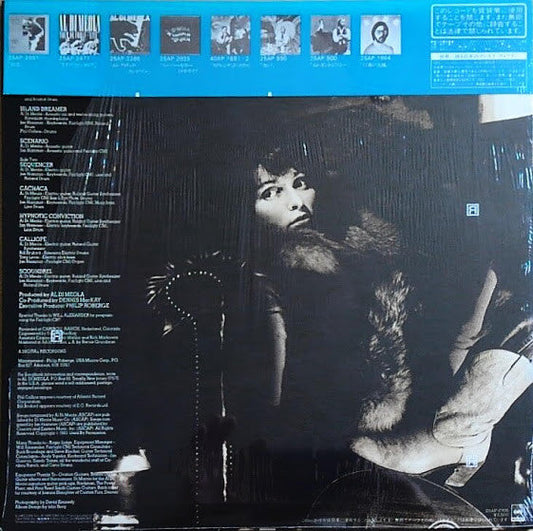 Al Di Meola - Scenario (Vinyl, LP, Album) Very Good Plus (VG+) / Very Good Plus (VG+)
