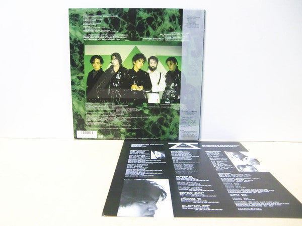 Zerospectre - Doldrums (Vinyl, LP, Album) Very Good Plus (VG+) / Very Good Plus (VG+)