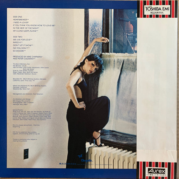 Pat Benatar - In The Heat Of The Night (Vinyl, LP, Album, Stereo)