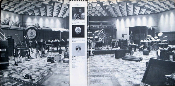 Queen - Jazz (Vinyl, LP, Album, Promo) Very Good (VG) / Very Good (VG)