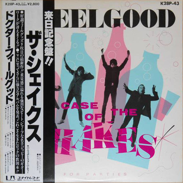 Dr. Feelgood - A Case Of The Shakes (Vinyl, LP, Album, Promo) Very Good Plus (VG+) / Very Good Plus (VG+)
