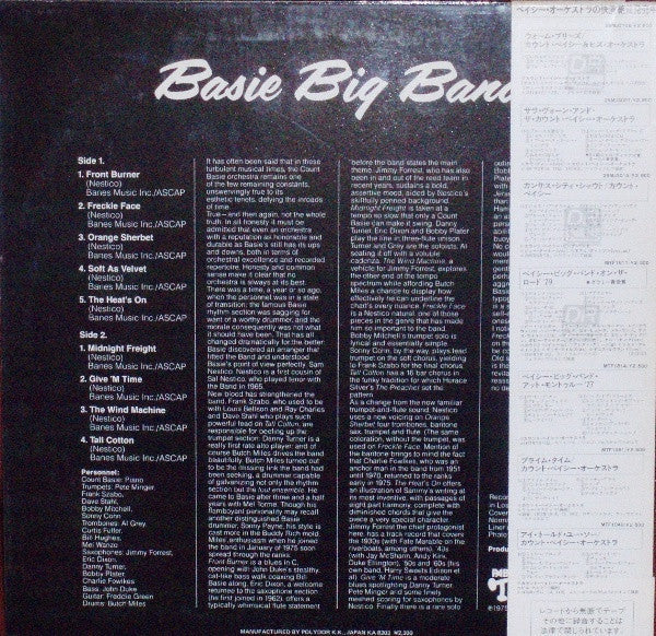 Count Basie - Basie Big Band (Vinyl, LP, Album, Stereo) Very Good Plus (VG+) / Very Good Plus (VG+)