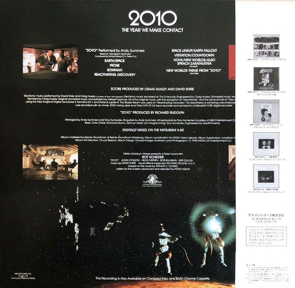 David Shire - 2010 (Original Music From The Motion Picture) (Vinyl,...
