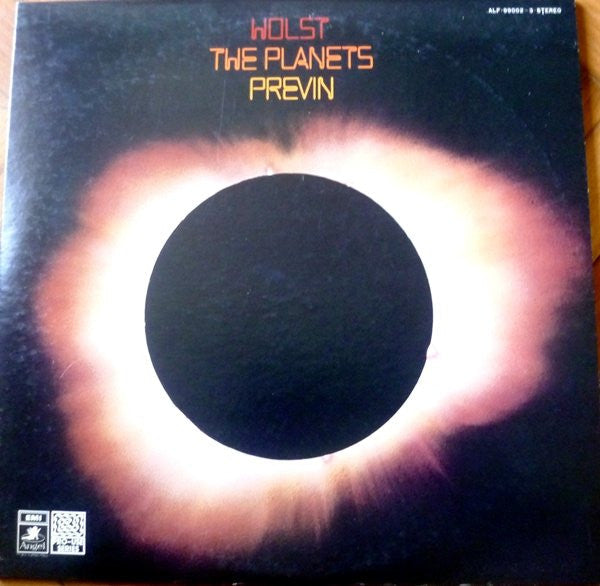 Gustav Holst - The Planets (2xVinyl, LP) Very Good Plus (VG+) / Very Good Plus (VG+)