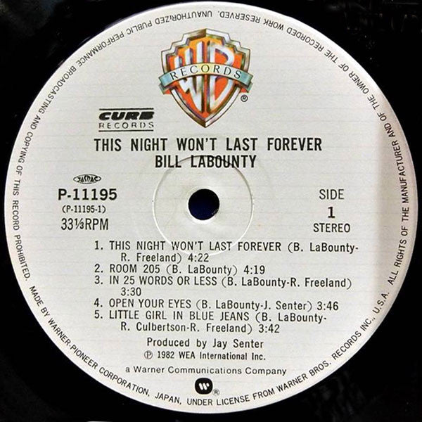 Bill LaBounty - This Night Won't Last Forever (Vinyl, LP, Album, Reissue) Very Good Plus (VG+) / Very Good (VG)
