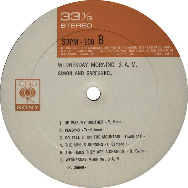 Simon & Garfunkel - Wednesday Morning, 3 AM (Vinyl, LP, Album, Reissue, Stereo) Very Good Plus (VG+) / Very Good Plus (VG+)