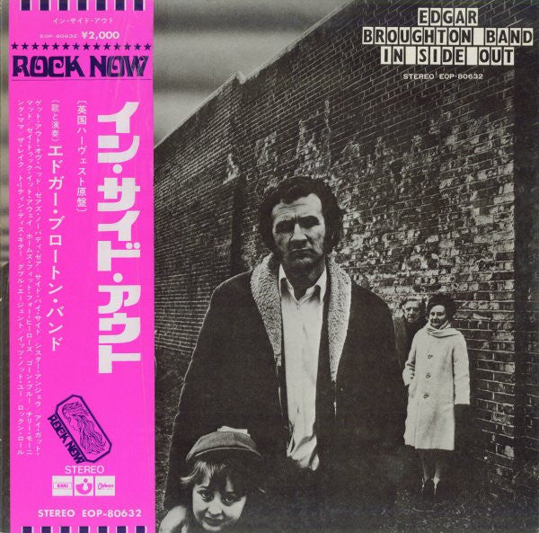 The Edgar Broughton Band - In Side Out (Vinyl, LP, Album, Stereo) Near Mint (NM or M-) / Good Plus (G+)