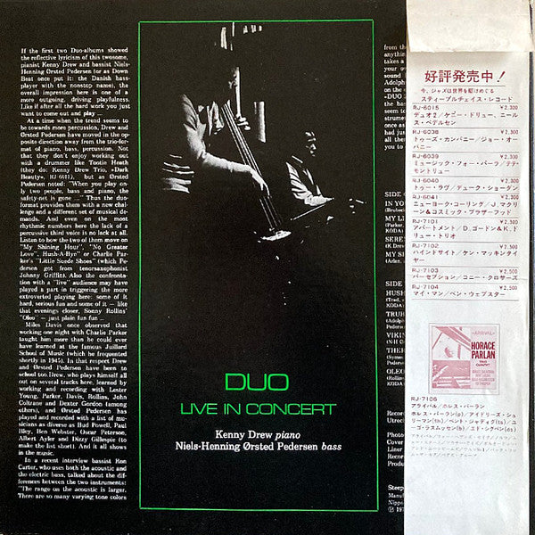 Kenny Drew - Duo Live In Concert (Vinyl, LP, Album)