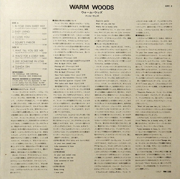 The Phil Woods Quartet - Warm Woods (Vinyl, LP, Album, Limited Edit...