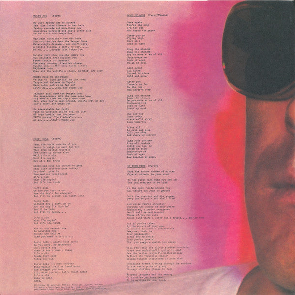 Bryan Ferry - In Your Mind (Vinyl, LP, Album, Stereo) Very Good (VG) / Very Good Plus (VG+)