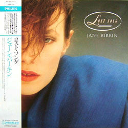 Jane Birkin - Lost Song (Vinyl, LP, Album) Very Good Plus (VG+) / Very Good (VG)
