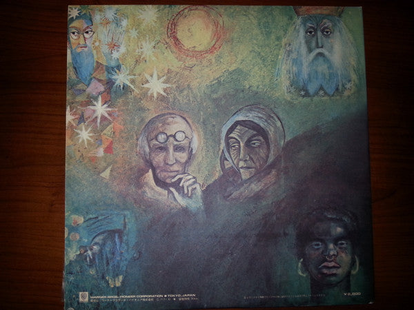 King Crimson - In The Wake Of Poseidon (Vinyl, LP, Album, Reissue)