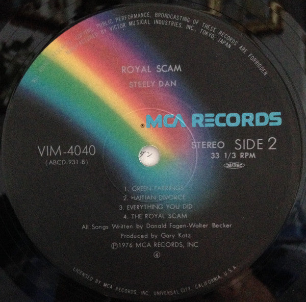 Steely Dan - The Royal Scam (Vinyl, LP, Album, Reissue)