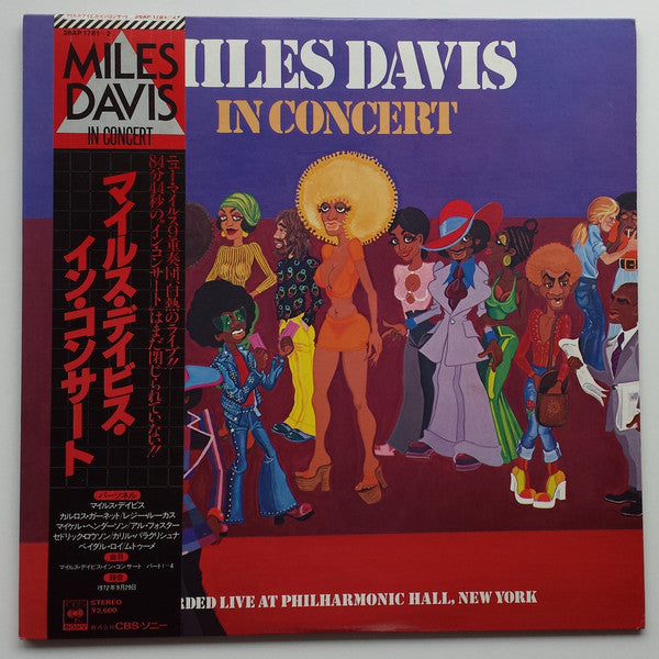 Miles Davis - In Concert (2xVinyl, LP, Reissue, Stereo) Near Mint (NM or M-) / Good Plus (G+)