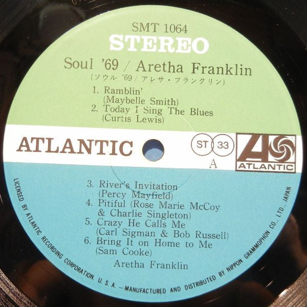 Aretha Franklin - Soul '69 (Vinyl, LP, Album) Near Mint (NM or M-) / Good Plus (G+)