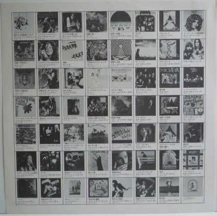 Blood, Sweat And Tears - Blood, Sweat And Tears (Vinyl, LP, Album, Reissue, Stereo) Very Good Plus (VG+) / Very Good (VG)
