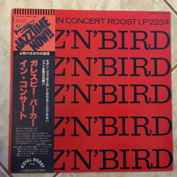 Dizzy Gillespie - Diz 'N' Bird In Concert (Vinyl, LP, Album, Compilation, Reissue, Mono) Very Good Plus (VG+) / Very Good Plus (VG+)