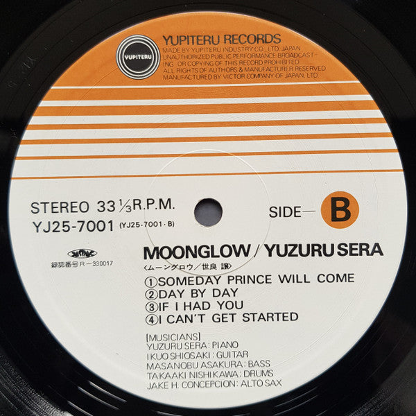 Yuzuru Sera - Moonglow (Vinyl, LP, Album, Stereo)