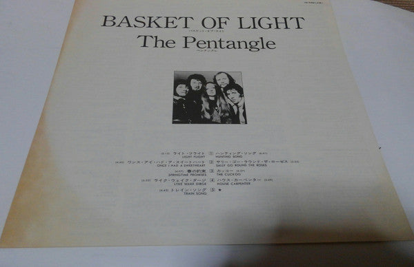 Pentangle - Basket Of Light (Vinyl, LP, Album, Reissue) Very Good (VG) / Very Good Plus (VG+)