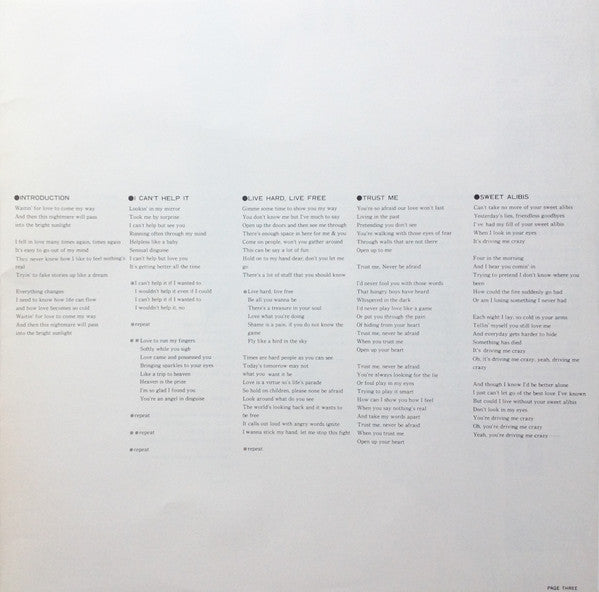 Eri Ohno - Eri (Vinyl, LP, Album, Stereo)