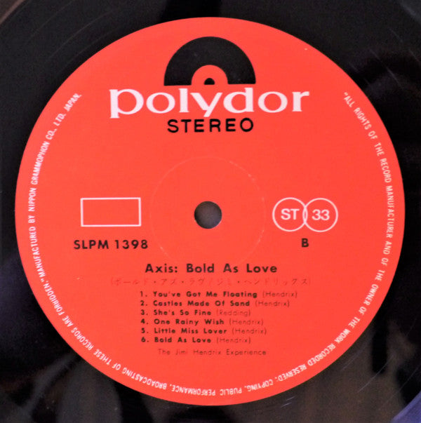 The Jimi Hendrix Experience - Axis: Bold As Love (Vinyl, LP, Stereo, Album) Very Good Plus (VG+) / Very Good Plus (VG+)