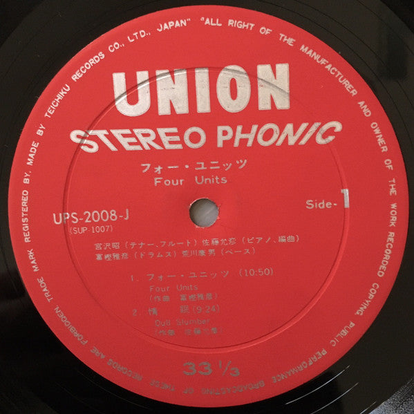Akira Miyazawa - Four Units (Vinyl, LP, Album, Stereo) Very Good (VG) / Good Plus (G+)