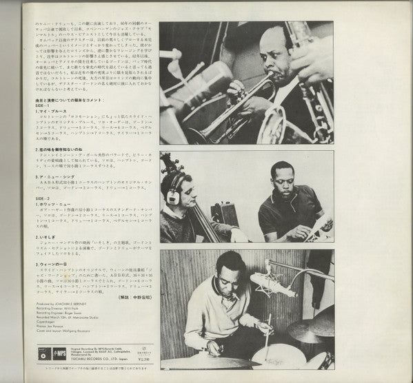 Dexter Gordon - A Day In Copenhagen (Vinyl, LP, Album) Very Good (VG) / Good Plus (G+)