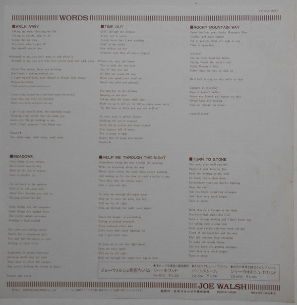 Joe Walsh - You Can't Argue With A Sick Mind (Vinyl, LP, Album, Lim...