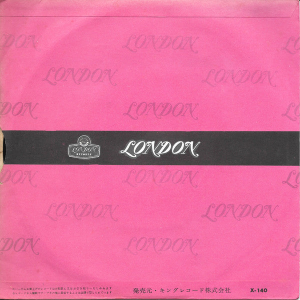 The Rolling Stones - サティスファクション = Satisfaction (Vinyl, 7", 45 RPM, Single, Mono) Very Good (VG) / Very Good Plus (VG+)