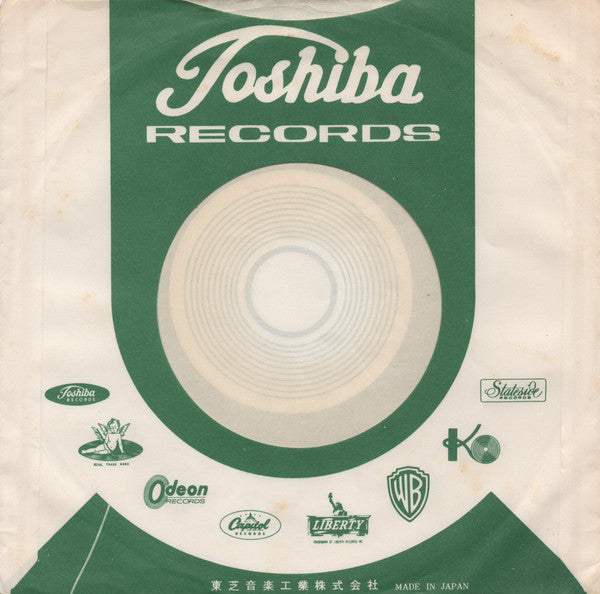 Shirley Bassey - Goldfinger (Vinyl, 7") Very Good Plus (VG+) / Very Good (VG)