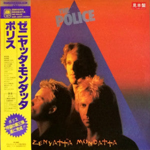 The Police - Zenyatta Mondatta (Vinyl, LP, Album, Promo) Near Mint (NM or M-) / Very Good Plus (VG+)