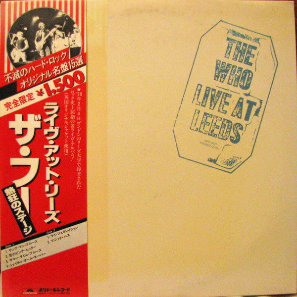 The Who - Live At Leeds (Vinyl, LP, Album, Reissue)