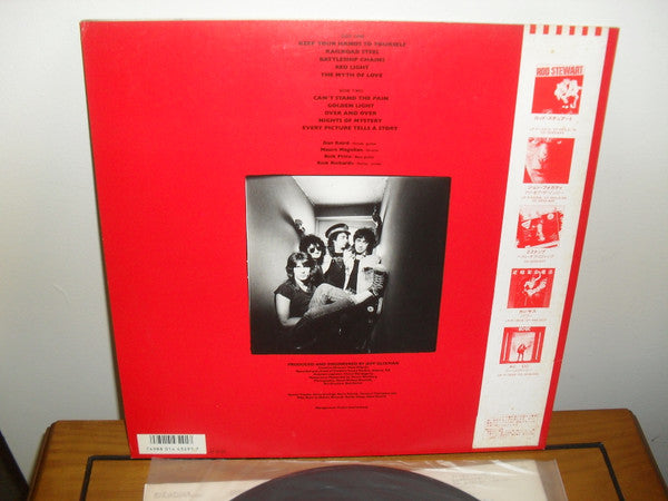 The Georgia Satellites - Georgia Satellites (Vinyl, LP, Album) Very Good (VG) / Very Good (VG)