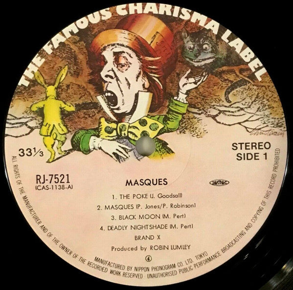Brand X (3) - Masques (Vinyl, LP, Album) Very Good (VG) / Very Good Plus (VG+)