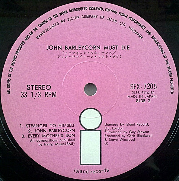 Traffic - John Barleycorn Must Die (Vinyl, LP, Album)