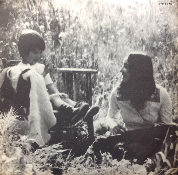 Lily (6) - Dulcimer - Nothing By Mouth = ダルシマ ＜なにも云わないで＞ (Vinyl, LP, Album) Very Good Plus (VG+) / Very Good Plus (VG+)