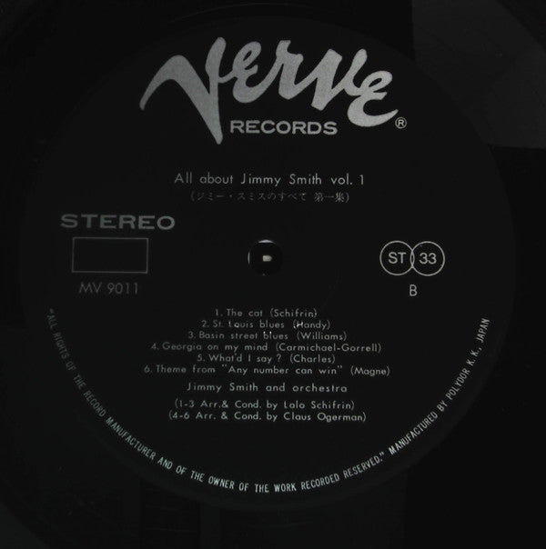 Jimmy Smith - All About Jimmy Smith (2xVinyl, LP, Compilation, Reissue) Very Good (VG) / Very Good Plus (VG+)