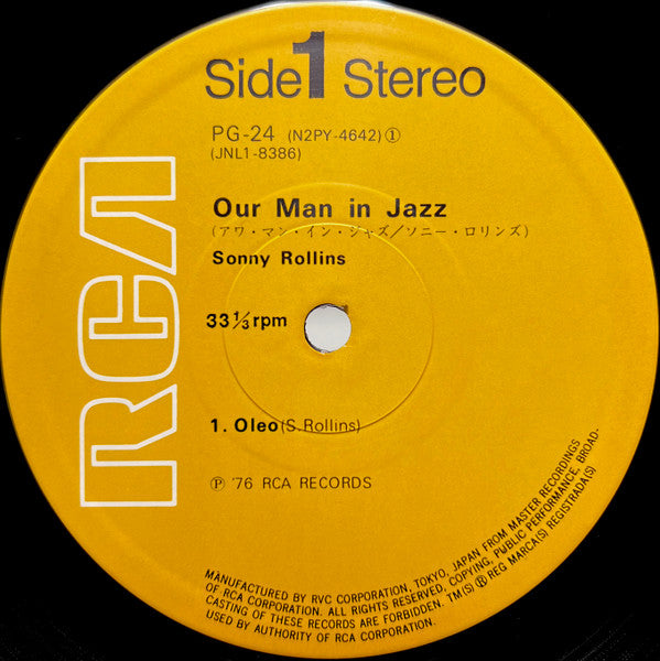 Sonny Rollins - Our Man In Jazz = アワ・マン・イン・ジャズ (Vinyl, LP, Album, L...