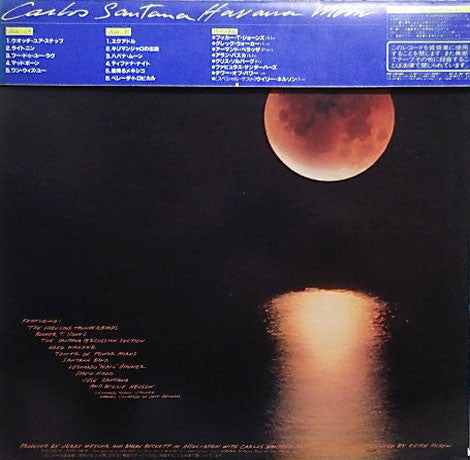 Carlos Santana - Havana Moon (Vinyl, LP, Album)