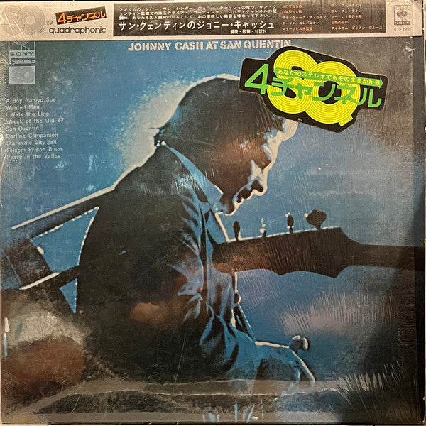 Johnny Cash - Johnny Cash At San Quentin (Vinyl, LP, Album, Quadraphonic) Near Mint (NM or M-) / Good (G)