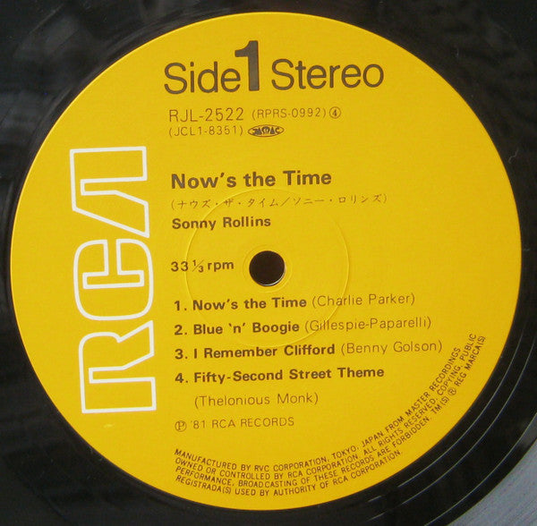 Sonny Rollins - Now's The Time! (Vinyl, LP, Album, Reissue, Stereo) Very Good Plus (VG+) / Very Good Plus (VG+)