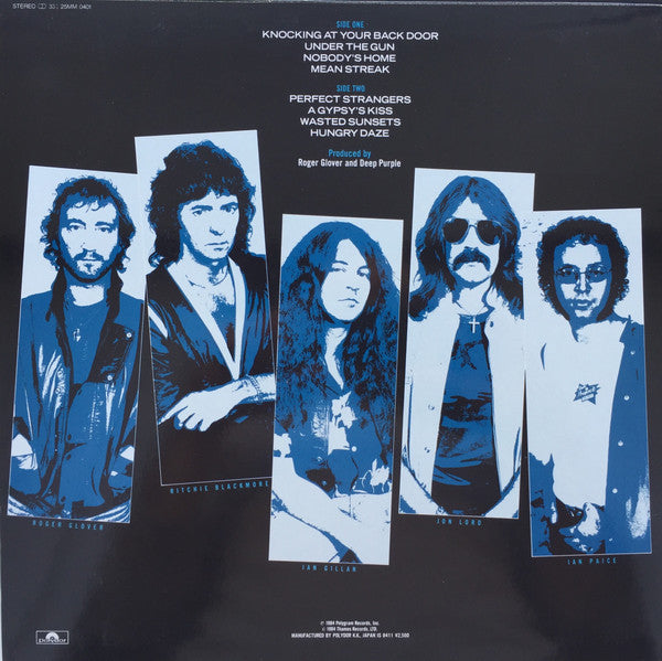 Deep Purple - Perfect Strangers (Vinyl, LP, Album)