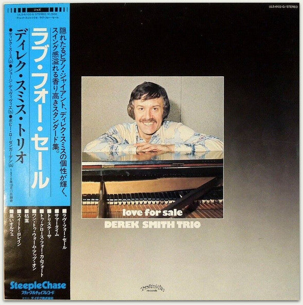 Derek Smith Trio - Love For Sale (Vinyl, LP, Album) Very Good (VG) / Very Good Plus (VG+)
