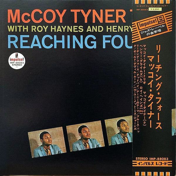 McCoy Tyner Trio - Reaching Fourth (Vinyl, LP, Album, Reissue, Stereo)