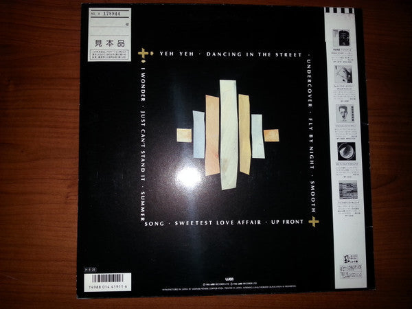 Matt Bianco - Matt Bianco (Vinyl, LP, Album, Promo) Very Good Plus (VG+) / Very Good Plus (VG+)