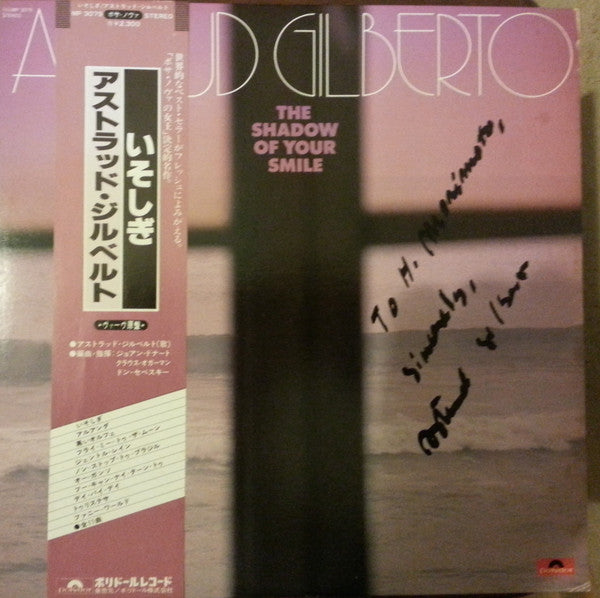 Astrud Gilberto - The Shadow Of Your Smile (Vinyl, LP, Album) Very Good (VG) / Good Plus (G+)
