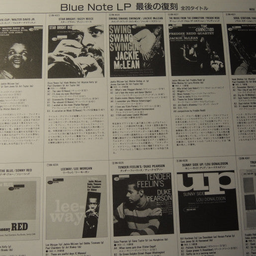 Art Pepper Quartet - Modern Art (Vinyl, LP, Album, Limited Edition,...
