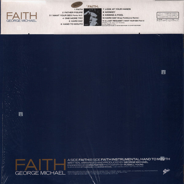 George Michael - Faith (Vinyl, 12", 45 RPM) Very Good Plus (VG+) / Very Good Plus (VG+)