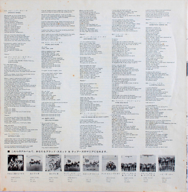 Blood, Sweat And Tears - The Great (Vinyl, LP, Compilation, Stereo)