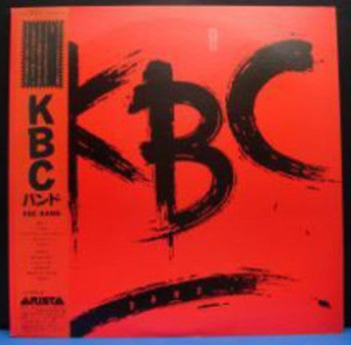 KBC Band (2) - KBC Band (Vinyl, LP, Album) Very Good Plus (VG+) / Very Good Plus (VG+)